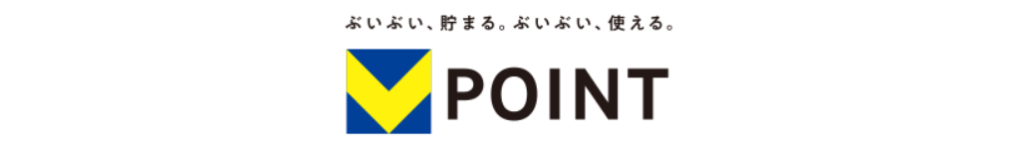 Vポイント経済圏をイメージした画像